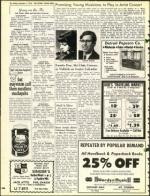 image of December 07, 1973 - number 34