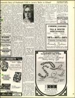 image of December 07, 1973 - number 37