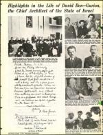 image of December 07, 1973 - number 56