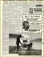 image of December 14, 1973 - number 6