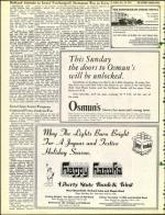 image of December 14, 1973 - number 8