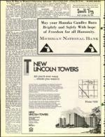 image of December 14, 1973 - number 12