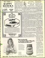 image of December 14, 1973 - number 13