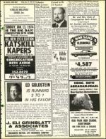 image of December 14, 1973 - number 23