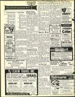 image of December 14, 1973 - number 24