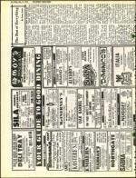 image of December 14, 1973 - number 28