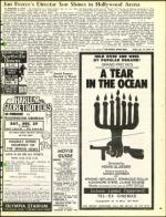 image of December 14, 1973 - number 31