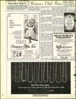 image of December 14, 1973 - number 32