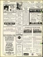 image of December 14, 1973 - number 50