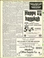 image of December 21, 1973 - number 12