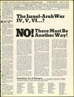 image of December 21, 1973 - number 17