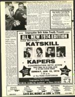 image of December 21, 1973 - number 20