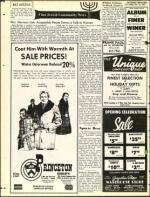 image of December 21, 1973 - number 32