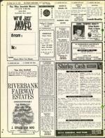 image of December 21, 1973 - number 42