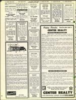 image of December 21, 1973 - number 44