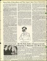 image of December 21, 1973 - number 48