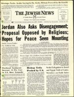 image of December 28, 1973 - number 1