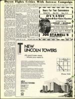 image of December 28, 1973 - number 6