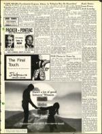 image of December 28, 1973 - number 9