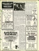 image of December 28, 1973 - number 15