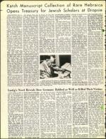 image of December 28, 1973 - number 40