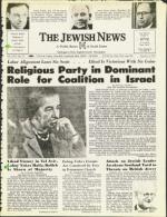 image of January 04, 1974 - number 1