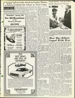 image of January 04, 1974 - number 15