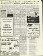 image of January 04, 1974 - number 33