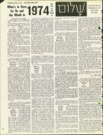 image of January 04, 1974 - number 40