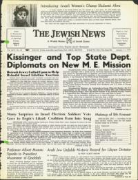 image of January 11, 1974 - number 1