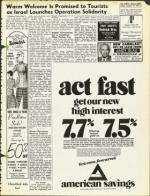 image of January 11, 1974 - number 3