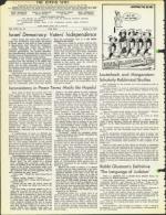 image of January 11, 1974 - number 4