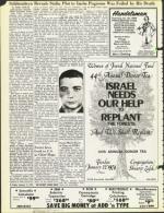 image of January 11, 1974 - number 8