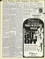 image of January 11, 1974 - number 10