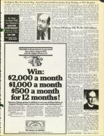 image of January 11, 1974 - number 19