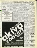 image of January 11, 1974 - number 21