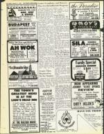 image of January 11, 1974 - number 26