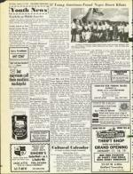 image of January 11, 1974 - number 30