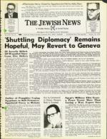 image of January 18, 1974 - number 1