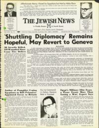 image of January 18, 1974 - number 1