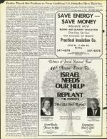 image of January 18, 1974 - number 11