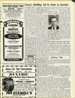 image of January 18, 1974 - number 14