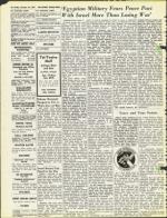 image of January 18, 1974 - number 45