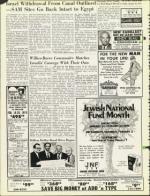 image of January 25, 1974 - number 6