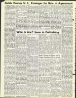 image of January 25, 1974 - number 8