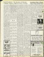 image of January 25, 1974 - number 38