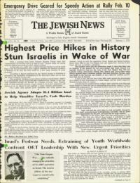 image of February 01, 1974 - number 1