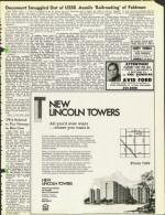 image of February 01, 1974 - number 9