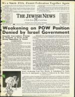 image of February 08, 1974 - number 1