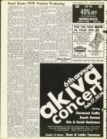 image of February 08, 1974 - number 8